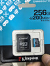 金士顿（Kingston）256GB TF（MicroSD）存储卡 内存卡U3 V30 A2 4K适配大疆Pocket 3/Action 5/无人机/运动相机/监控 实拍图