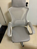 锦汐 电脑椅家用办公椅子靠背人体工学椅学习转椅老板座椅游戏电竞椅 【可后躺】白框灰网 实拍图