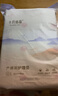 十月结晶孕妇产褥垫产妇护理床垫产后一次性成人护理垫8片（60*90cm） 实拍图