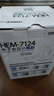 欧姆龙（OMRON）电子血压计血压仪家用老人测量仪医用高精准 HEM-7124  实拍图
