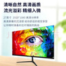 KKTV 27英寸 高清 专业办公 大屏显示器 微边框 低蓝光爱眼 HDMI接口  75HZ 电脑液晶屏幕 K27ZH 实拍图