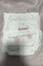 好奇（Huggies）铂金装小桃裤成长裤XL96片(12-17kg)加大号尿不湿【透爽散热】 实拍图