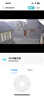 镭威视4g三摄像头室户外终身免流量监控器家用无需连wifi手机远程360度无死角带高清夜视全景不网线农村 实拍图