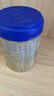 爱他美（Aptamil）新老国标随机 卓傲儿童奶粉配方调制乳粉(3-6岁)800g【优量DHA】  实拍图