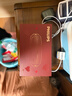 飞利浦（PHILIPS）美眼宝【重磅新品】眼部按摩仪蒸汽眼罩热敷雾化护润眼按摩护眼仪器送男友老公生日礼物5204E灰 实拍图