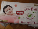 好奇（Huggies）铂金装小桃裤成长裤XL96片(12-17kg)加大号尿不湿【透爽散热】 实拍图