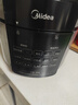 美的（Midea）电压力锅5L 家用智能 0涂层钢胆大屏操控智能开盖煮双胆电饭煲高压锅适用4-6人MY-E5915G政府补贴 实拍图