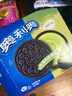 奥利奥（Oreo）夹心饼干 冰淇淋抹茶味388g 休闲零食  早餐下午茶 实拍图