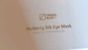 蓝旅（TRAVEL BLUE）100%真丝眼罩睡眠遮光透气桑蚕丝填充送礼高端精致礼盒 实拍图