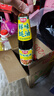厨邦酱油 鲜味系列 酱油1.25L*2+蚝油490g+料酒500ml 调料组套礼盒 实拍图