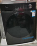 美的（Midea）滚筒洗衣机全自动家用【MG100V36T】懒人超薄10公斤 以旧换新 家电国家补贴20% 一级能效 内衣洗  实拍图