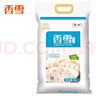 香雪面粉 尚品雪花粉 小麦粉 中筋面粉 10斤 实拍图