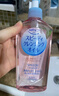 高丝（Kose） 日本卸妆油温和干湿两用240ml 240ml正装温和型 实拍图