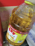 鲁花 食用油  物理压榨  非转基因 玉米油6.18L   实拍图