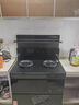 亿田C6DL-A-DC集成灶【元宇宙系列】 蒸烤一体集成灶 蒸烤一体机独立箱抽油烟机燃气灶具 右排天然气 实拍图
