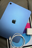 Apple/苹果 iPad11英寸 A16芯片2025年款 平板电脑 (128GB WLAN版/学习办公娱乐)蓝色 实拍图