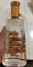 白云边 满口福 浓酱兼香型白酒 45度 125ml 单瓶装 实拍图