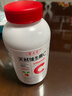 养生堂天然VC200片咀嚼片 补充维c 针叶樱桃0添加 增强免疫力换季不流感 实拍图