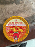 公仔方便面 迷你碗仔杯面番茄鸡蛋味41g*18碗整箱 泡面早餐零食点心 实拍图