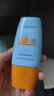 Mistine蜜丝婷防晒霜小黄帽40ml防水防汗紫外线高倍SPF50+学生军训 实拍图