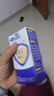 圣诺施 乳铁蛋白 儿童宝宝益生菌调制乳粉 含免疫球蛋白营养食品 3袋/盒 实拍图