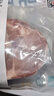 龙大肉食 烧烤猪梅花肉块2斤 出口日本级 猪梅肉猪梅条生鲜 烤肠食材 实拍图