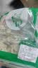 云南天麻特级切片头晕疼痛手脚麻木正宗干片天麻中药材 250g*1袋 实拍图