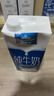 欧德堡（Oldenburger）3.4g蛋白全脂纯牛奶1L*12盒 家庭/学生/老人用奶 早餐奶 性价款 实拍图