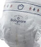 babycare皇室狮子王国弱酸纸尿裤小号S58片(4-8kg)婴儿尿不湿亲肤透气 实拍图
