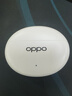 OPPO Enco Air4 Pro 真无线降噪蓝牙耳机入耳式耳机 通用苹果华为小米手机  晨曦白 实拍图