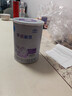 雀巢（Nestle） 早启能恩 特殊配方奶粉 早产低体重婴儿配方奶粉 400g 实拍图