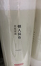 京东京造 懒人抹布 50片*12卷 厨房用纸 吸油厨房纸巾 一次性洗碗抹布 实拍图