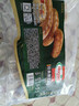 荷美尔（Hormel）经典德式香肠180g/袋*3 冷冻烤肠 热狗肠 早餐烧烤空气炸锅食材 实拍图
