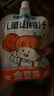 金豆芽儿童山楂汁饭后孩子饮料果汁宝宝饮品100ml*22袋礼盒装 实拍图