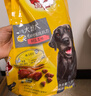 宝路狗粮老年犬狗粮 牛肉味1.8kg全犬种通用老年犬狗粮全价粮  实拍图