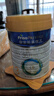 美素佳儿（Friso）皇家幼儿配方奶粉 3段（1-3岁幼儿适用）800g 乳铁蛋白 (新国标) 实拍图