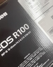 佳能 Canon EOS R100 APS-C画幅 微单数码相机 RF-S18-45mm镜头套装 实拍图
