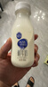 三元 极致A2β-酪蛋白巴氏杀菌鲜牛奶240ml*6 鲜奶 稀奢奶源 实拍图