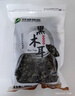 双塔黑木耳250g 东北特产干木耳小碗耳肉厚凉拌火锅食材南北干货 实拍图
