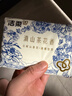 洁柔抽纸 滇山茶香面巾纸3层100抽*20包 柔韧可湿水卫生纸 纸巾 整箱 实拍图