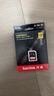 闪迪（SanDisk）128GB SD内存卡 4K V30 U3 C10 相机存储卡 读速200MB/s 写速90MB/s 微单/单反相机内存卡 实拍图
