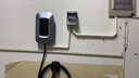 公牛（BULL）充电桩家用新能源汽车交流适配于小米su7/yu7汽车特斯拉比亚迪问界大众 7KW乐享款含基础送装一体 实拍图