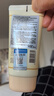 所望牛奶护手霜80ml 男女士保湿补水手干燥粗糙防裂润肤 持久留香  实拍图