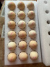 黄天鹅可生食鸡蛋 30枚/3.18斤礼盒装 生鲜鸡蛋京东自营 无抗生素 实拍图