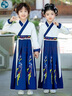 小淘孩儿童汉服男童中国风国学服毕业团体中秋表演服演出服 龙吟白蓝120 实拍图