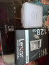 雷克沙（Lexar）128GB SD存储卡 U3 V30 佳能索尼富士尼康相机高速SD卡 读205MB/s 写140MB/s 4K超清录制 SD银卡 实拍图