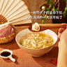 湾仔码头上汤小云吞鲜美猪肉小馄饨云吞生鲜早餐速食600g*2 150只 实拍图