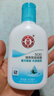 大宝SOD清爽保湿凝露100ml*2乳液面霜擦脸油补水面部护肤品 实拍图