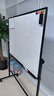 得力高端款120*90cmH型支架式白板双面书写 白板写字板 可移动升降 黑板 办公 黑板家用 写字板50092 实拍图