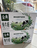 金典高钙低脂纯牛奶250ml*12盒/箱 脂肪含量减半 礼盒装 实拍图